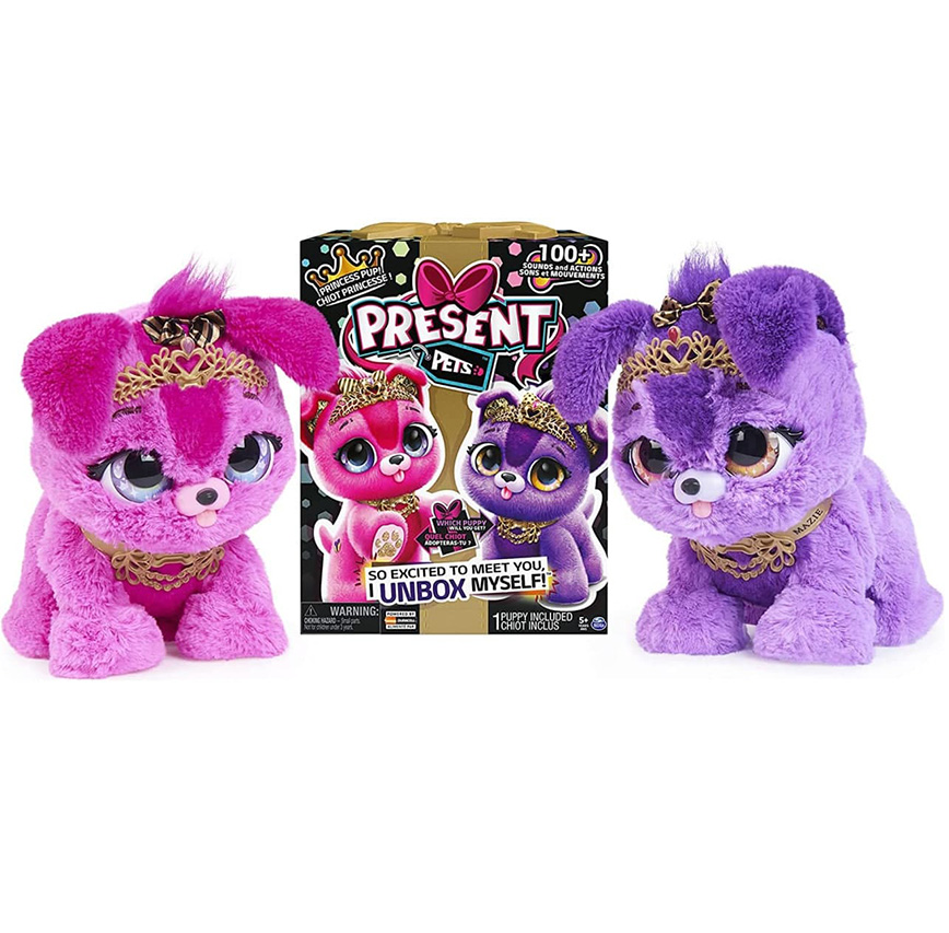 Интерактивный плюшевый Щенок-сюрприз Present pets Принцессы и Феи Princess Pup